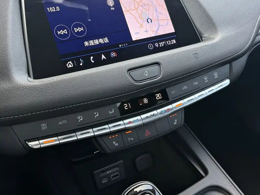 Cadillac XT4 — миниатюра 8
