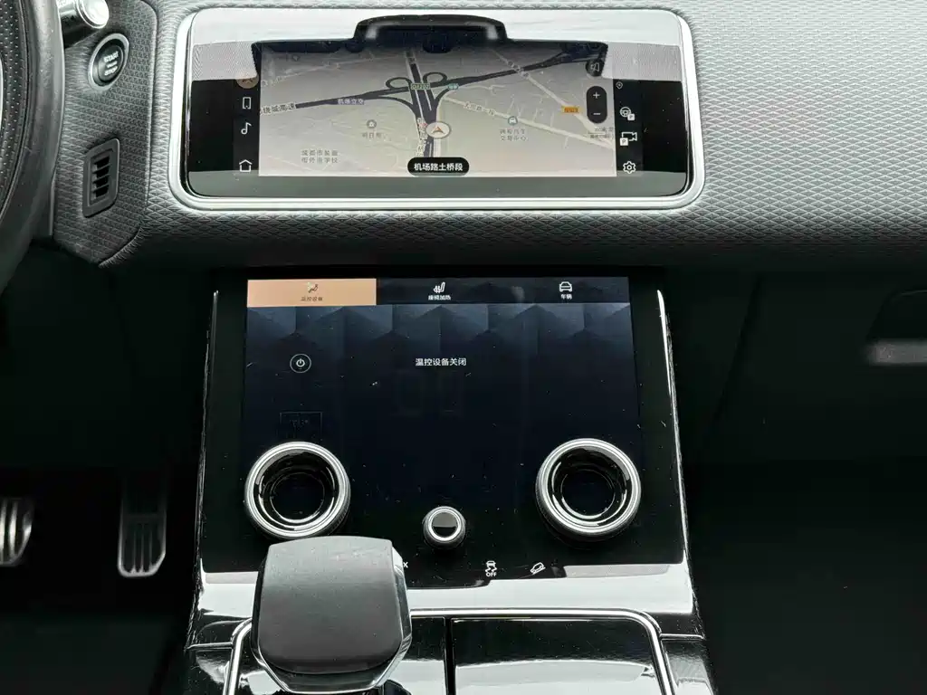 Land Rover Velar — миниатюра 10