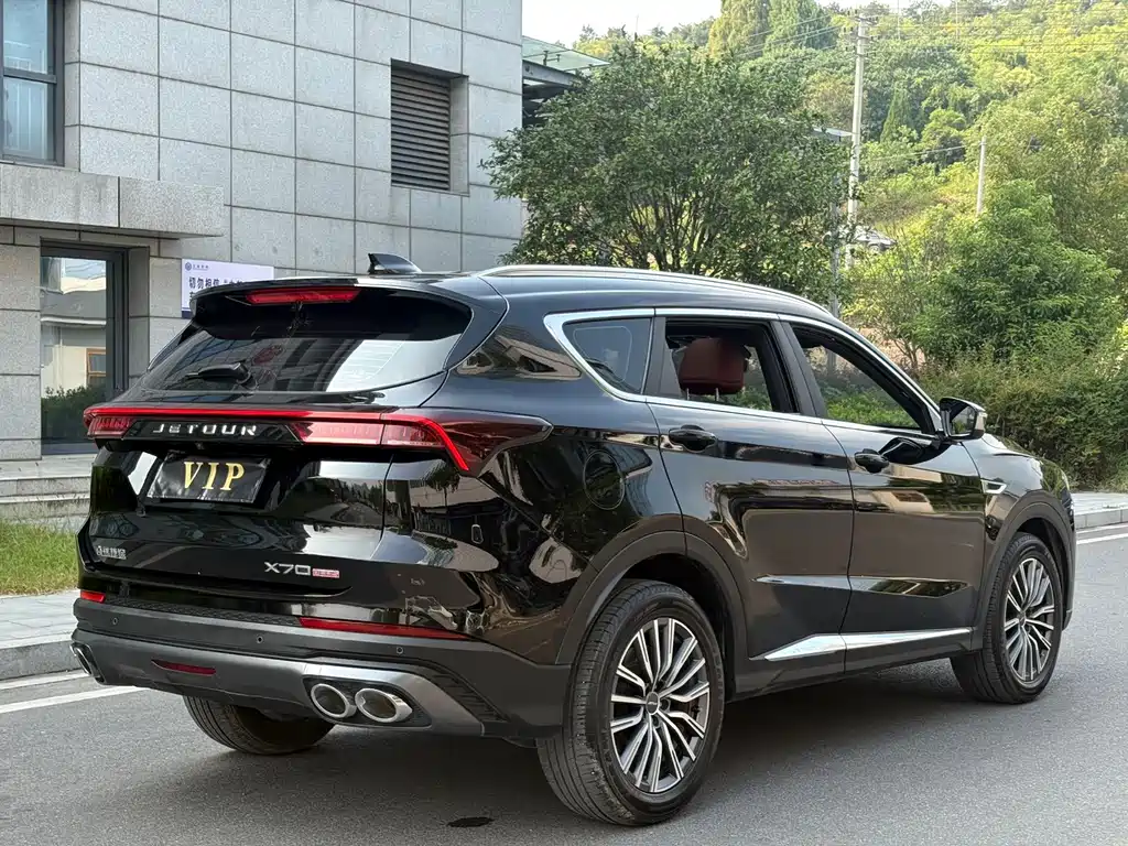 Jetour X70 PLUS — миниатюра 13