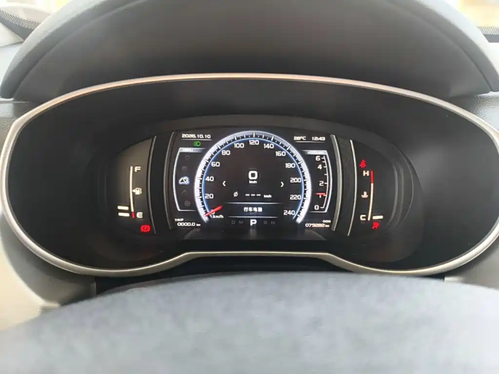 Geely Boyue — миниатюра 12