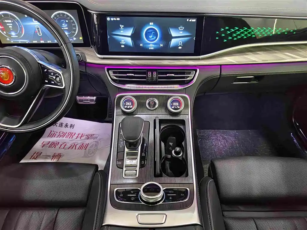Hongqi Hongqi H9 — миниатюра 7
