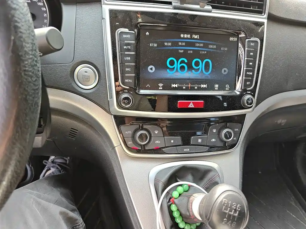 Haval M6 — миниатюра 24