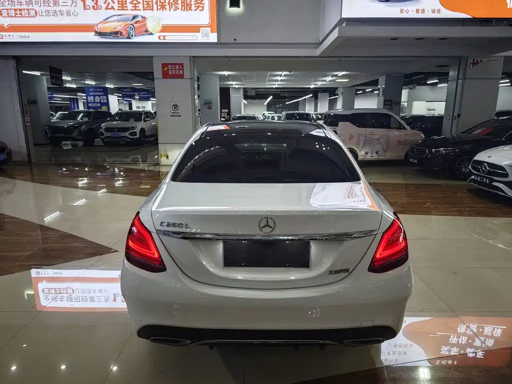 Mercedes-Benz C-Class — миниатюра 4