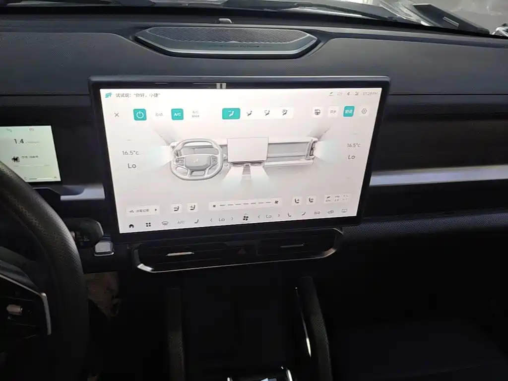 Jetour Traveller — миниатюра 13