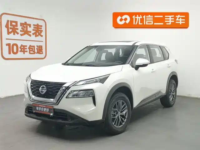 nissan qijun
