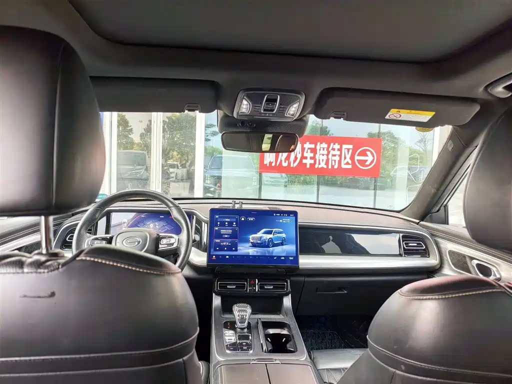 GAC Motor Trumpchi GS8 — миниатюра 6