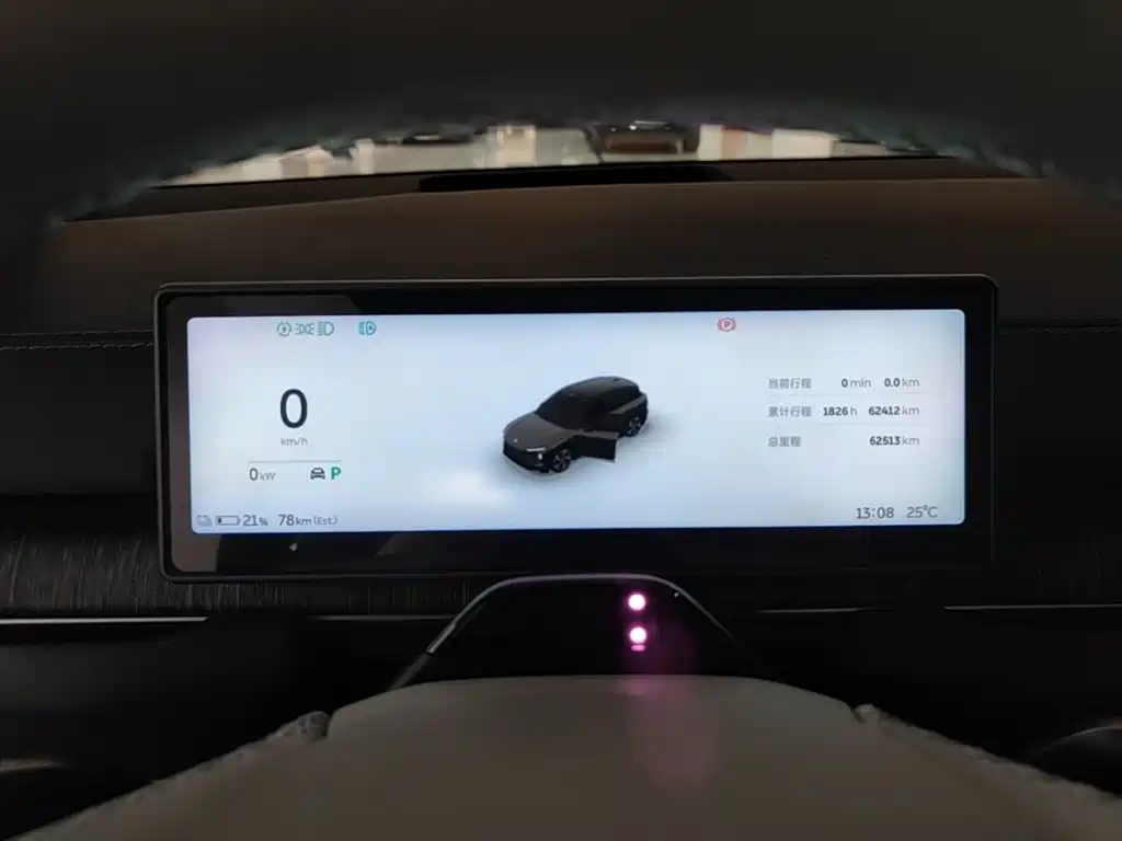 NIO ES6 — миниатюра 12