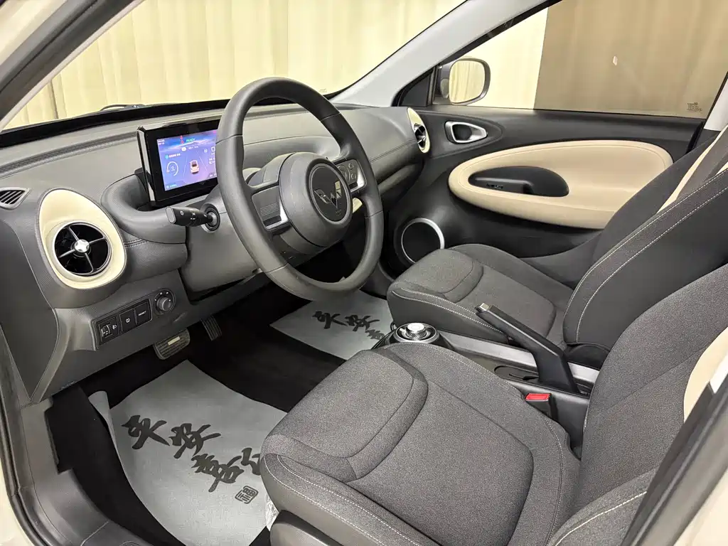 Wuling Bingo — миниатюра 5