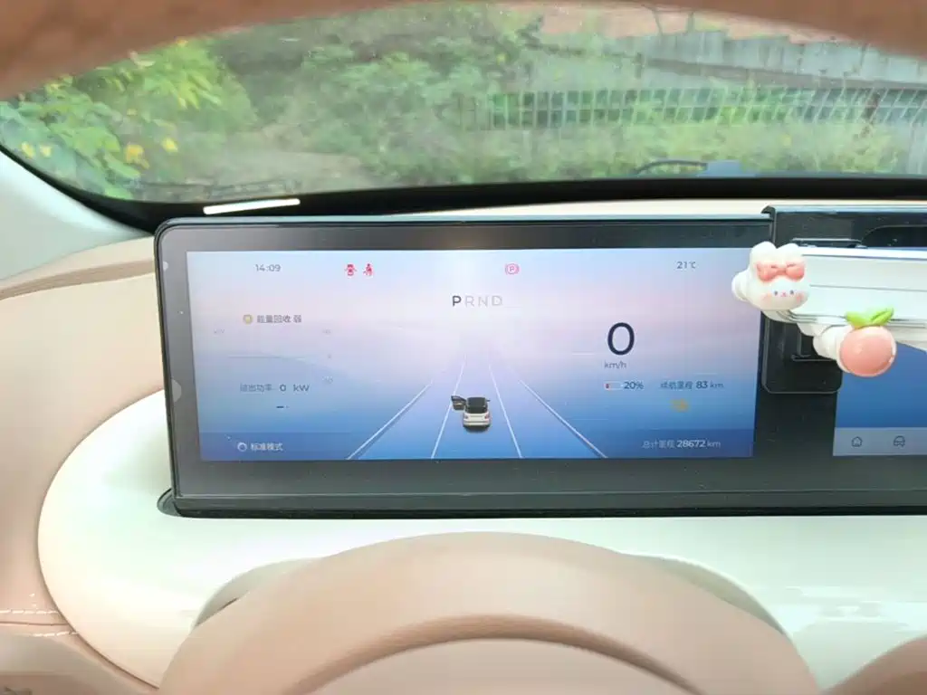 Wuling Bingo — миниатюра 12