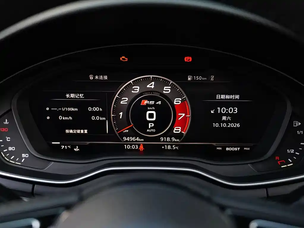 Audi A4L — миниатюра 4