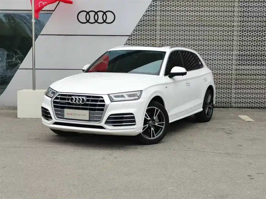 Audi Q5L 2019
