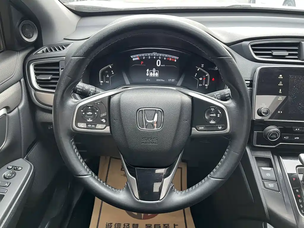Honda Breeze — миниатюра 9