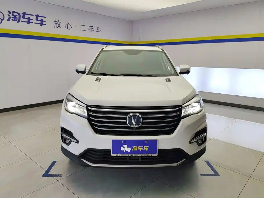 Changan CS75 — миниатюра 2