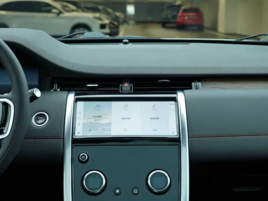 Land Rover Discovery Sport — миниатюра 17
