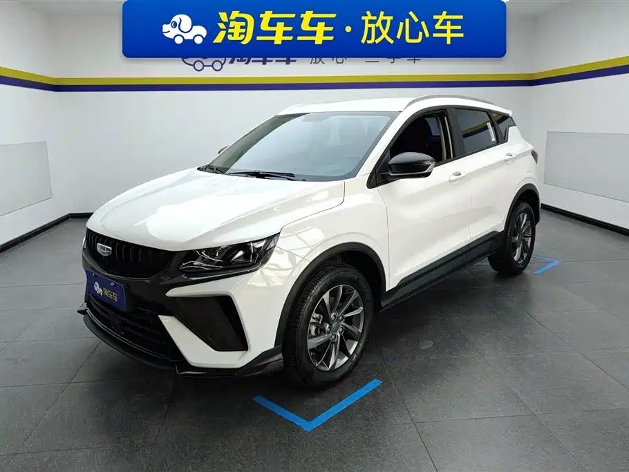 Geely Binyue 2024