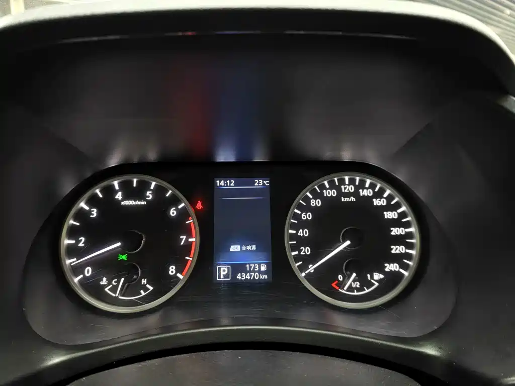 Nissan Sylphy — миниатюра 15
