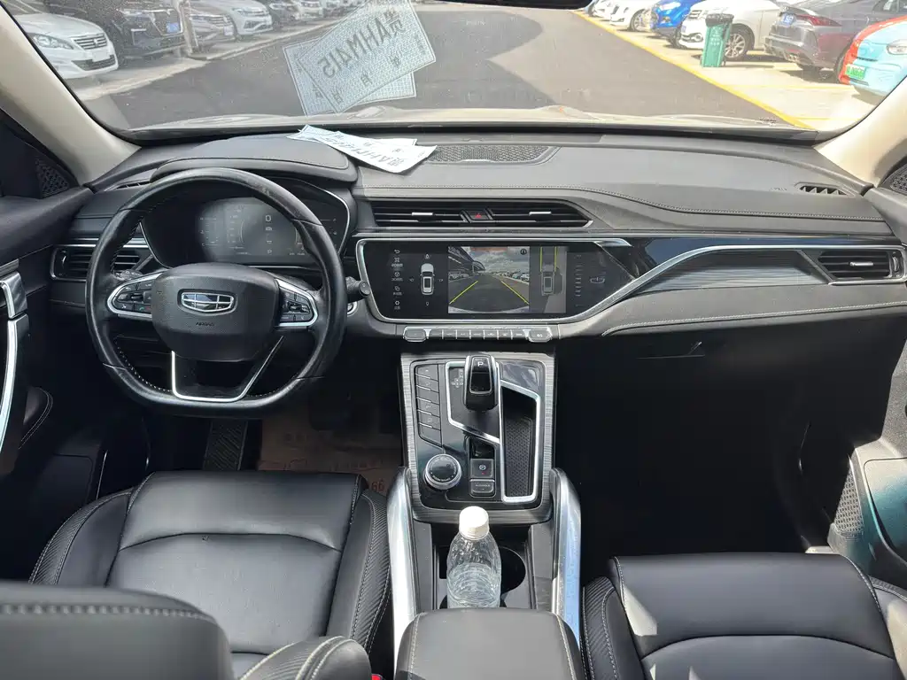 Geely Boyue — миниатюра 6