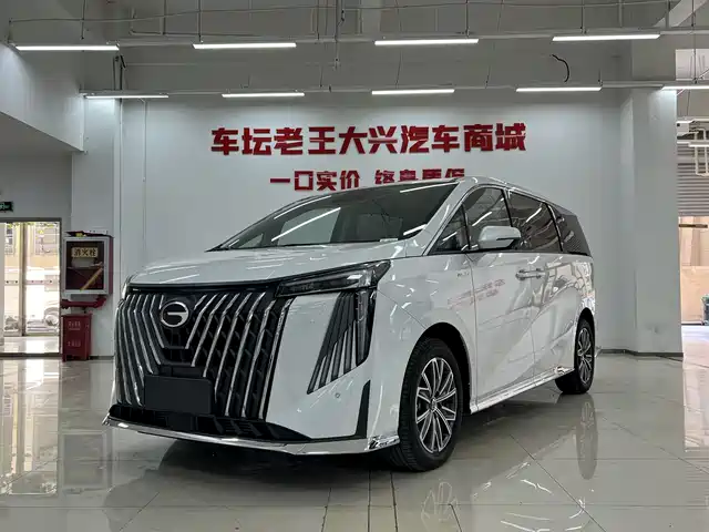 2026 GAC Trumpchi M8