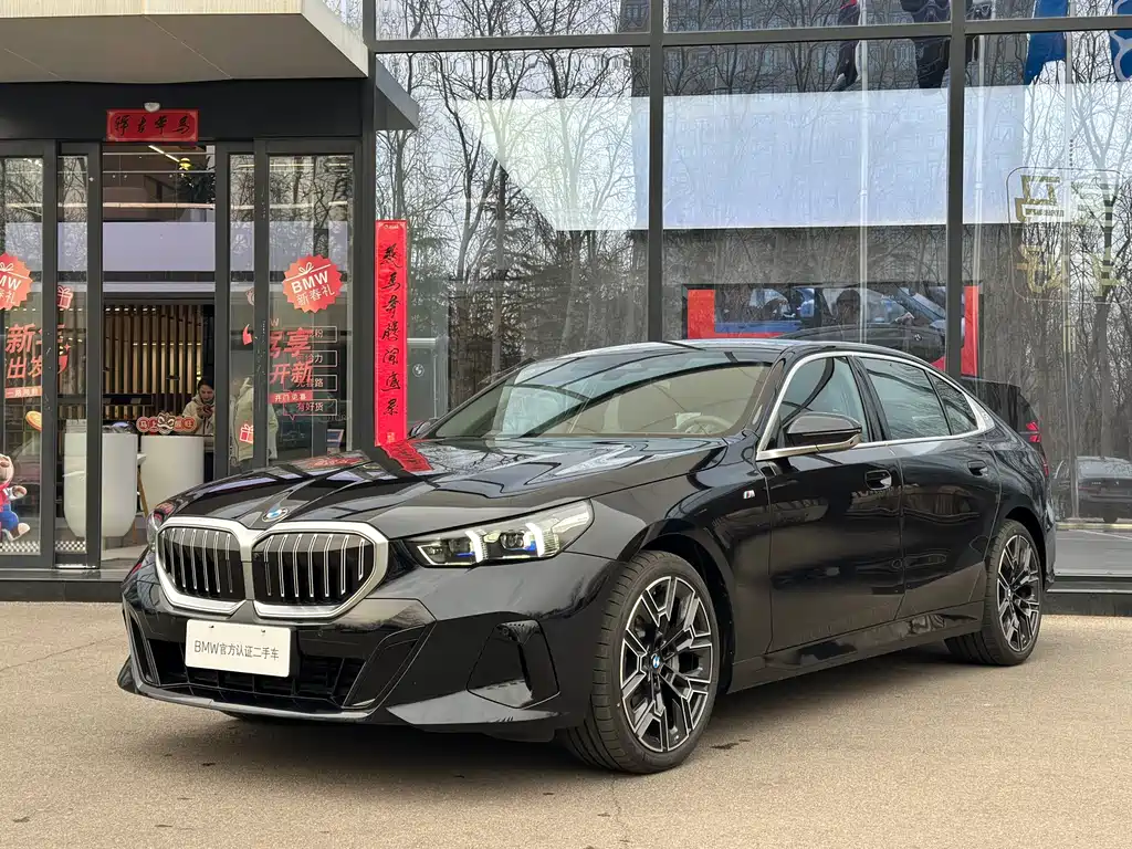 BMW 5 Series 2025