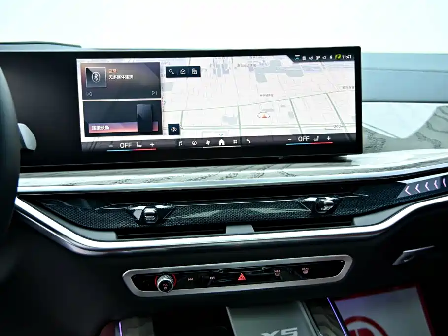 BMW X5 — миниатюра 17
