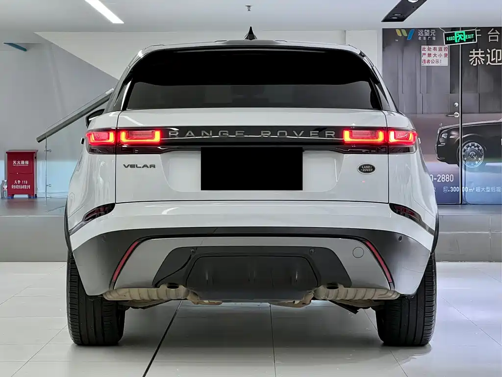 LAND ROVER RANGE ROVER STAR PULSE