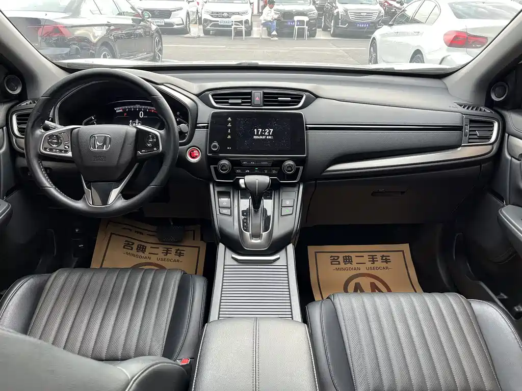 Honda Breeze — миниатюра 5