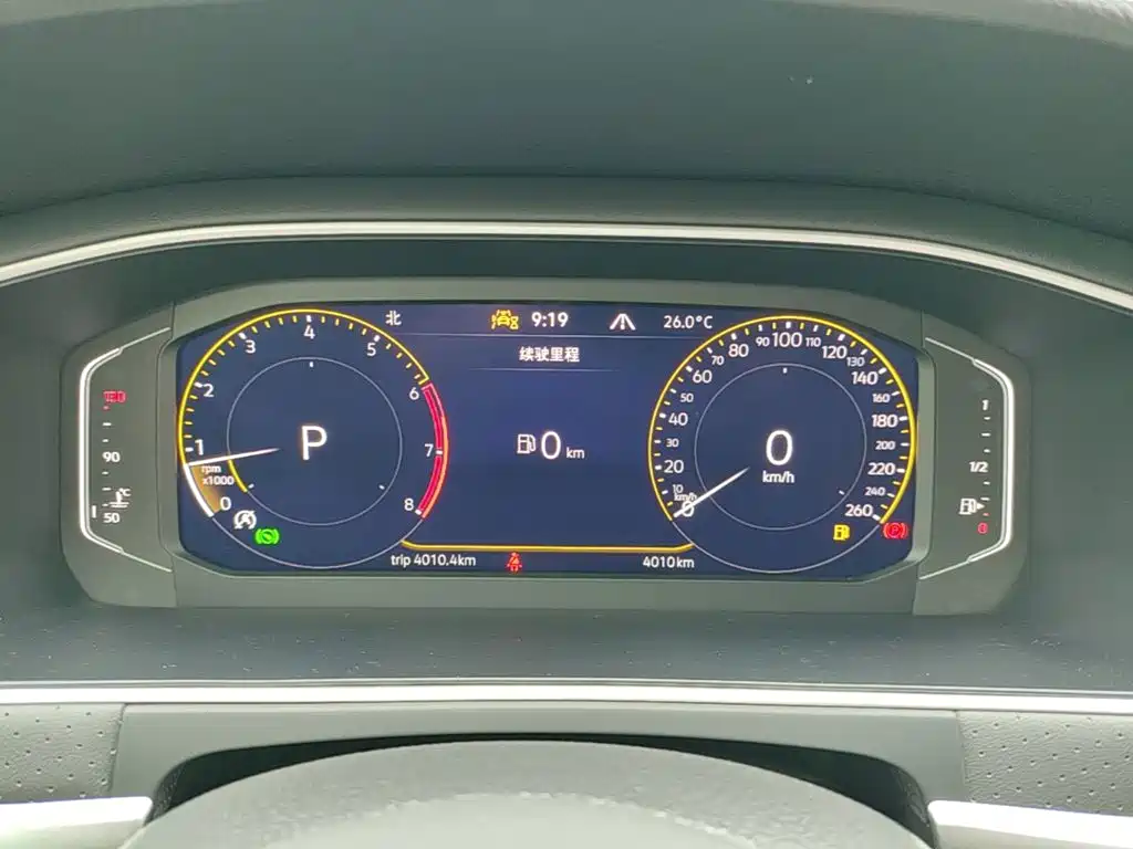 Volkswagen Lavida — миниатюра 12