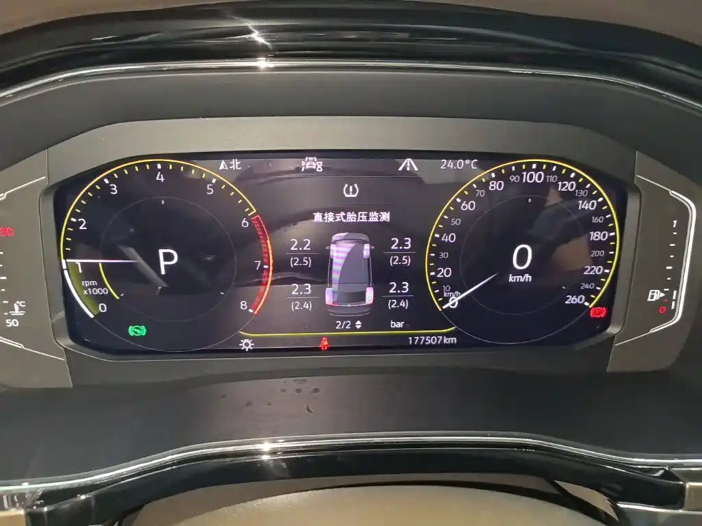 Volkswagen Viloran — миниатюра 12