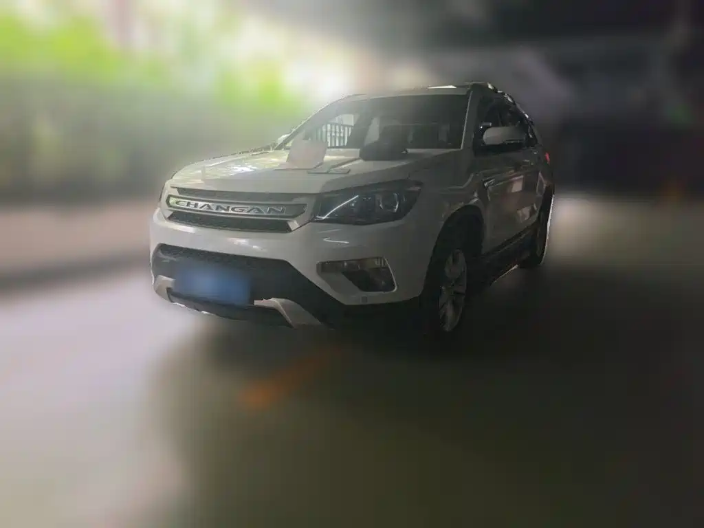 Changan CS75