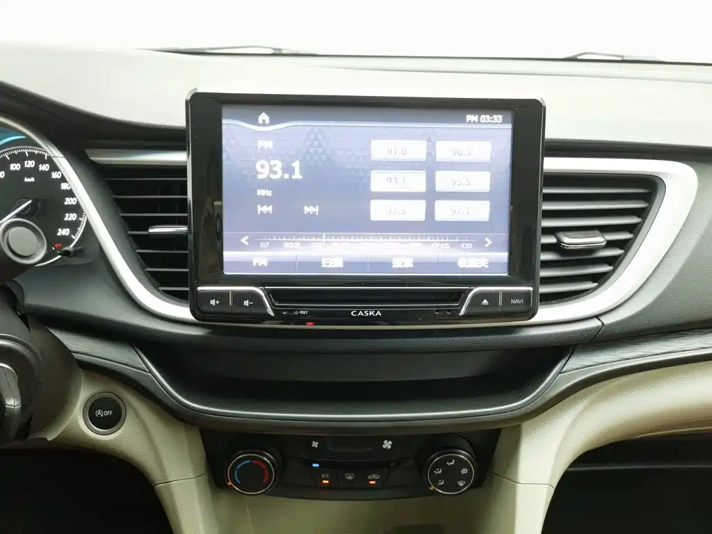 Buick Excelle — миниатюра 12