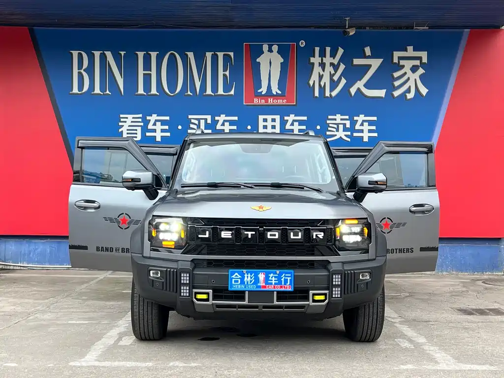 Jetour Traveller — миниатюра 25