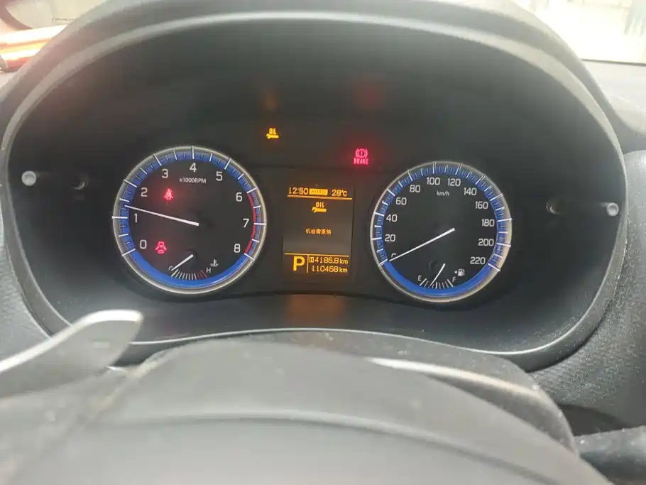 Suzuki S-Cross — миниатюра 14