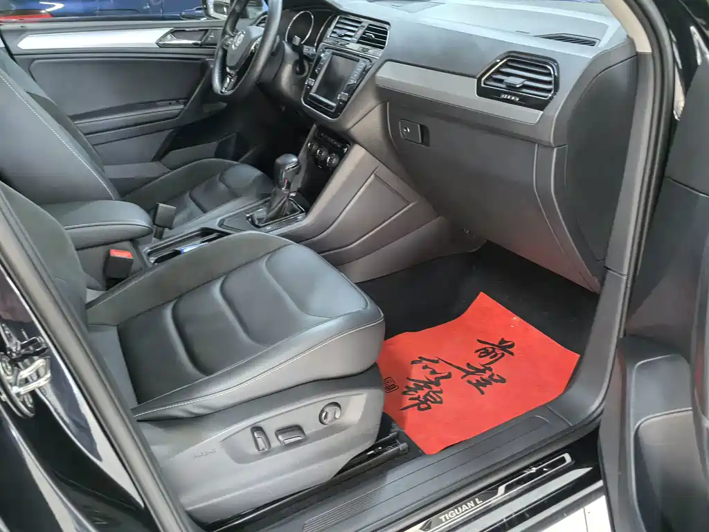 Volkswagen Tiguan L — миниатюра 11