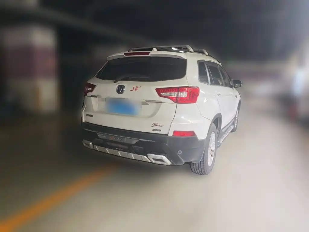 Changan CS75 — миниатюра 6
