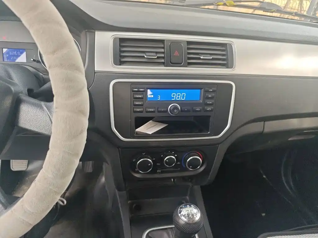 Kaicheng Shenqi F30 — миниатюра 6