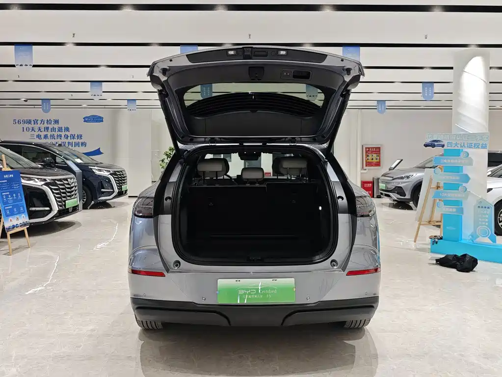 BYD Sealion 06 — миниатюра 15