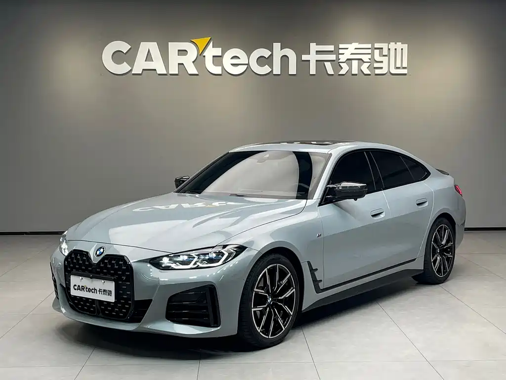 BMW 4 Series 2025