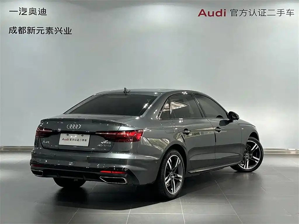 Audi A4L — миниатюра 4