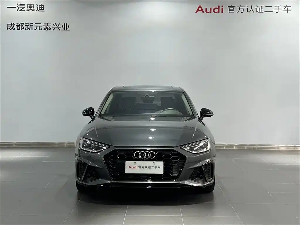 Audi A4L — миниатюра 2
