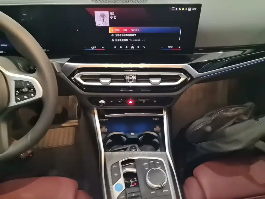 BMW i3 — миниатюра 13