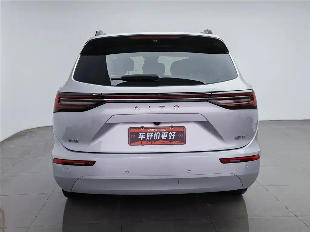 AITO ASK THE WORLD M7