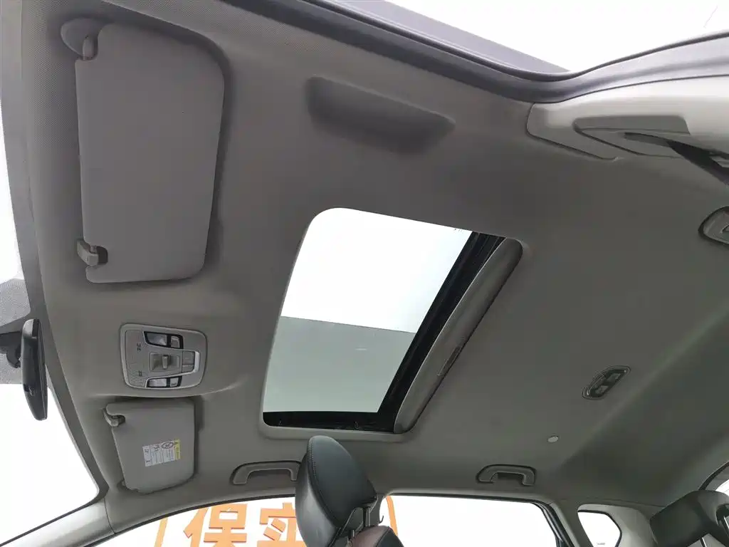 GEELY AUTOMOBILE BINYUE