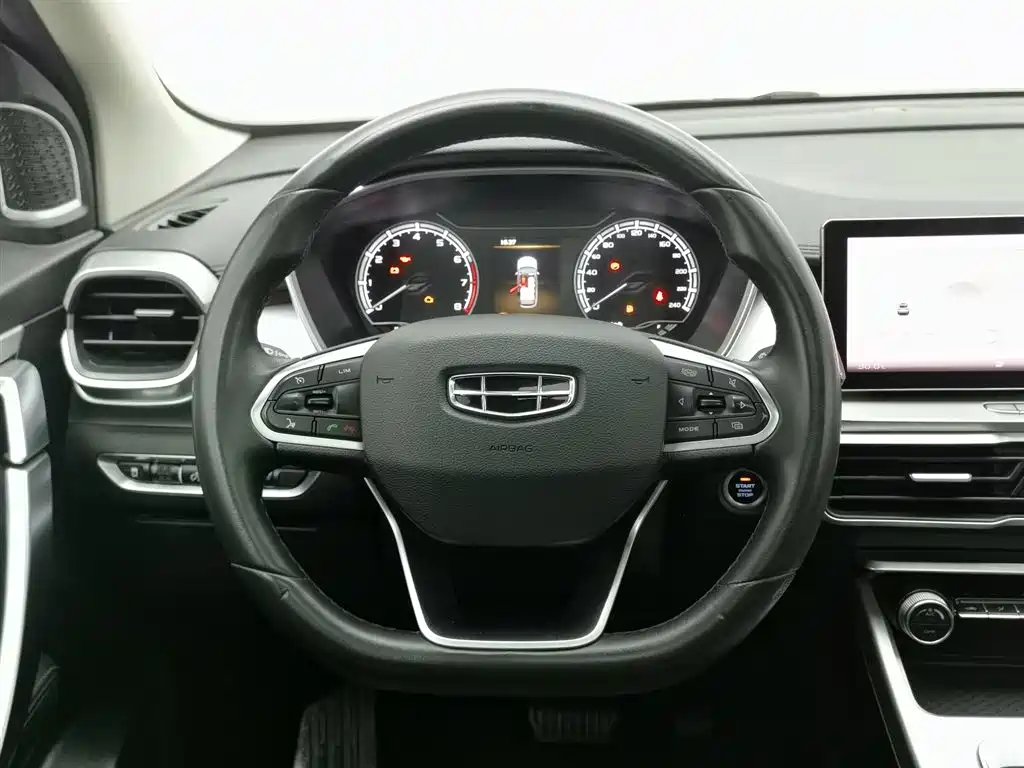 GEELY AUTOMOBILE BINYUE