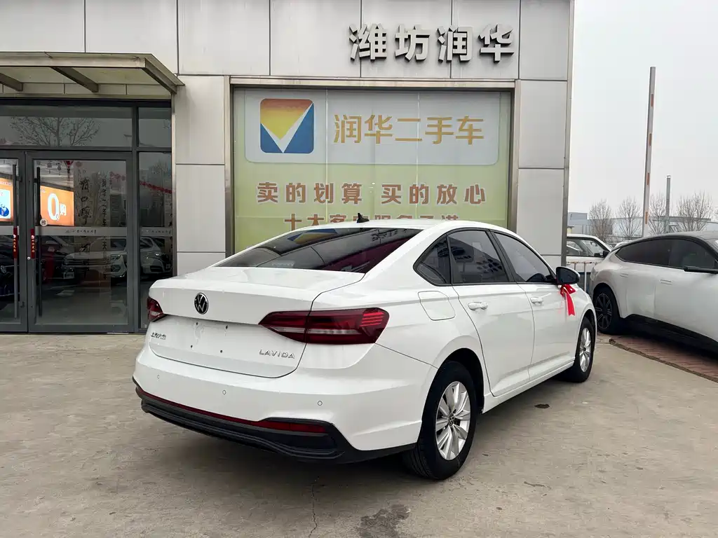 VOLKSWAGEN LAVIDA