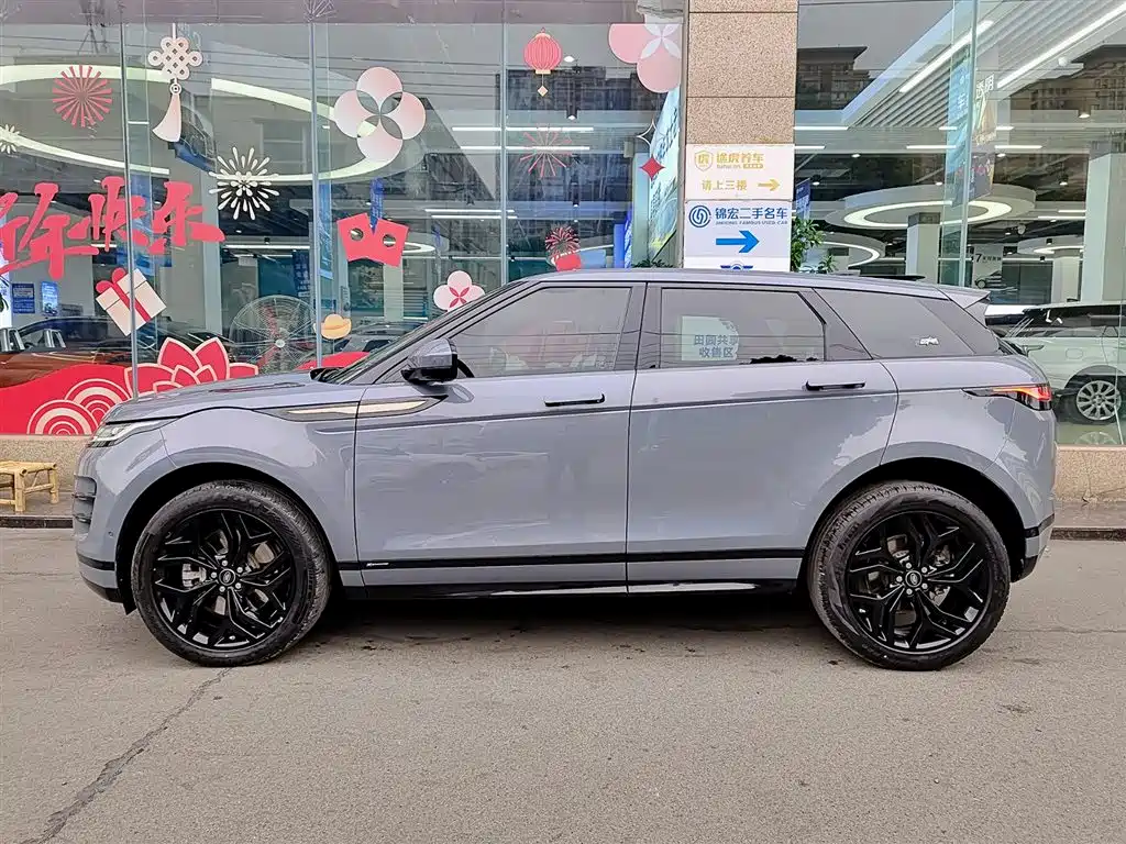 LAND ROVER RANGE ROVER AURORA