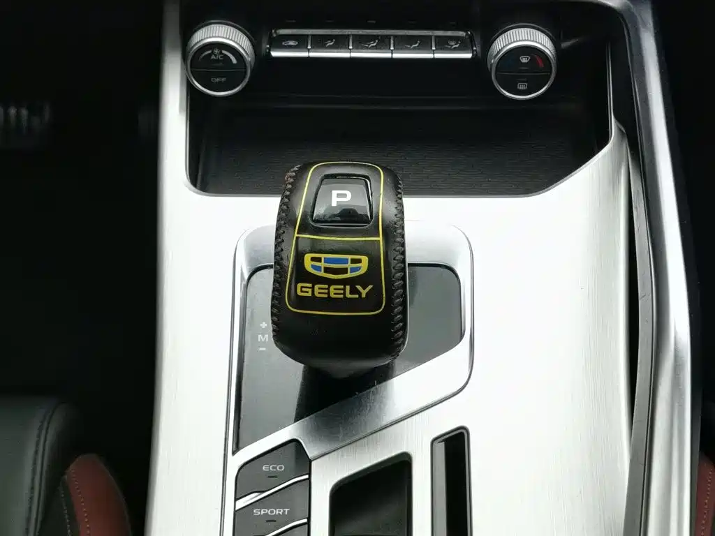 GEELY AUTOMOBILE BINYUE