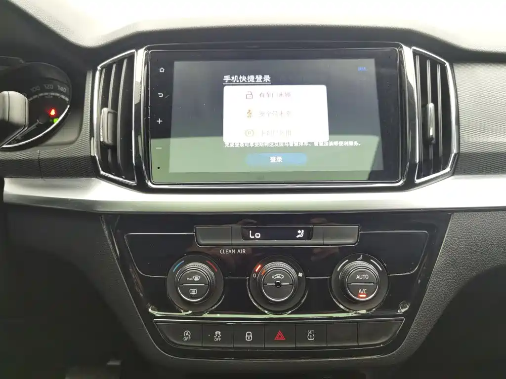 Skoda Kamiq — миниатюра 12