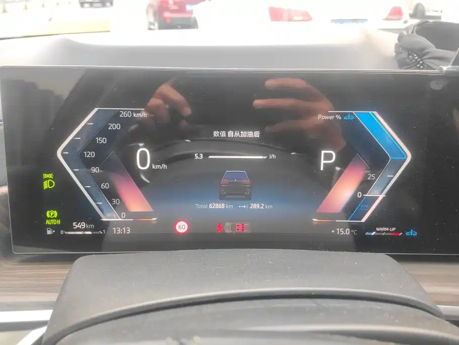 BMW X7 — миниатюра 14