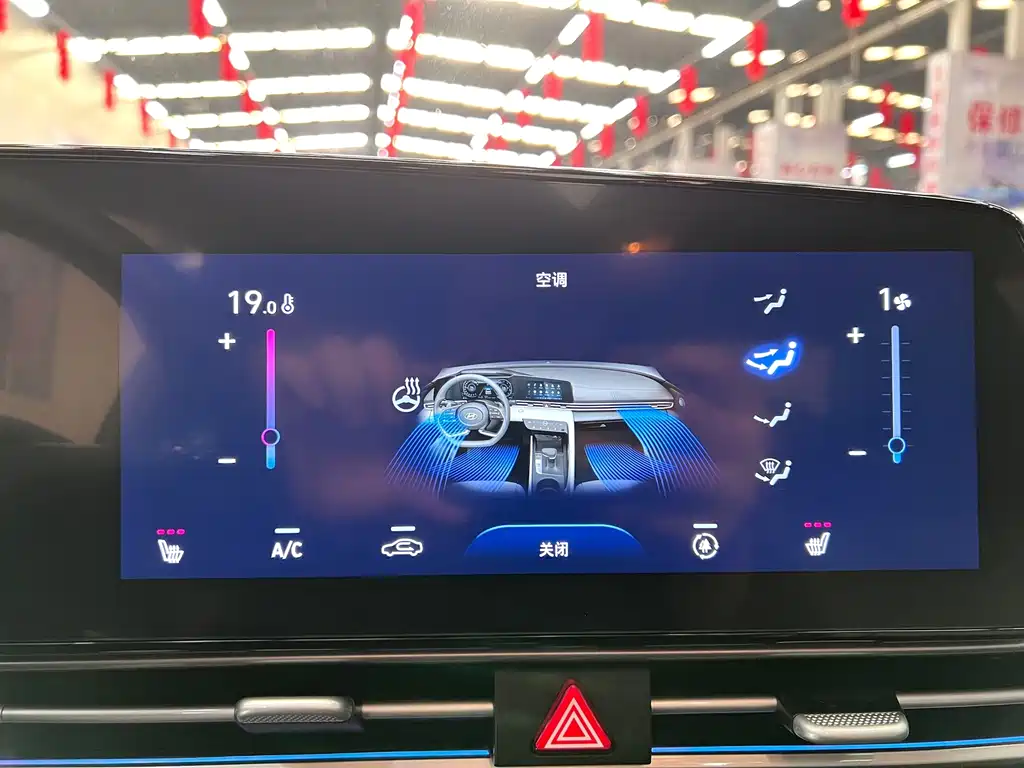 Hyundai Elantra — миниатюра 10