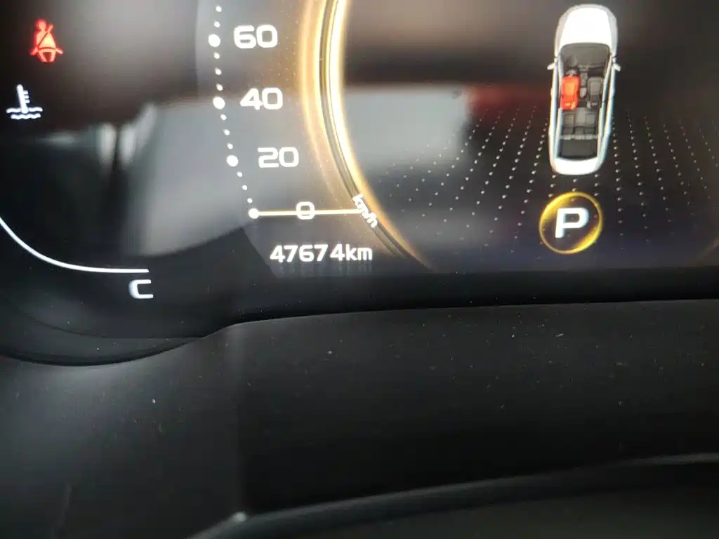 Geely Emgrand GL — миниатюра 8
